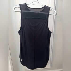 Lululemon sculpt tank top back vent
